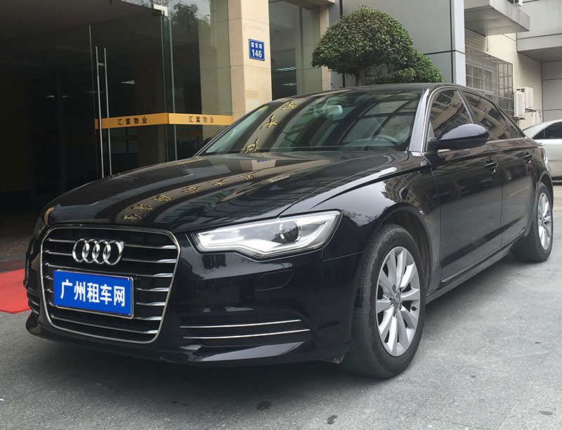 2020新款奧迪A6L